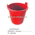 1# Plastic garden barrel